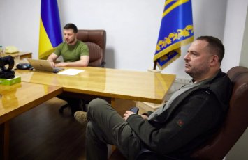 Ермак подал в отставку