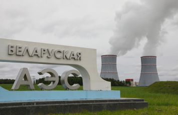 Belarus nüvə enerjisi istehsalını genişləndirir