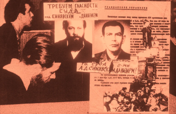 “Hakimiyyəti öz qanunlarının tələsinə salın!..”- Sovet imperiyasında söz azadlığı və insan haqları uğrunda mübarizə...