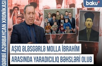 Qərbi Azərbaycan Xronikası: 