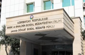 DSMF-nin gələn il üçün büdcəsi bu qədər olacaq