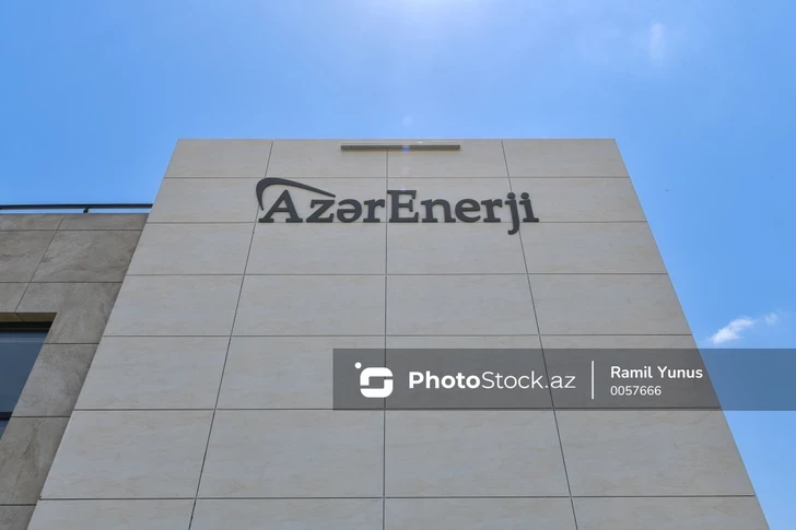 «Азерэнержи» провел две закупки на 57 млн манатов методом одного источника