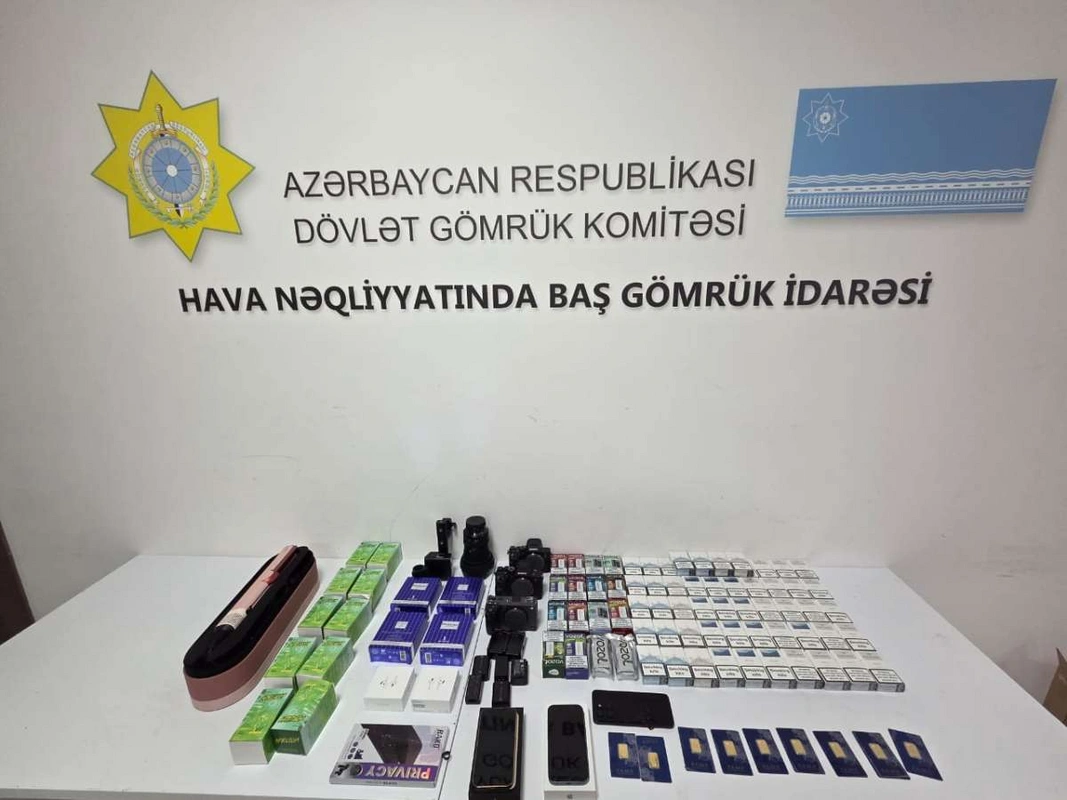 Обнаружены золотые слитки, спрятанные в мобильных телефонах и обуви-ФОТО