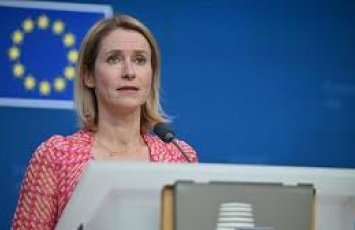 Каллас: Украина сама решит, на какие уступки пойти ради мира