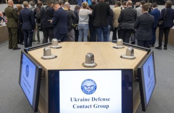 Заседание в формате 