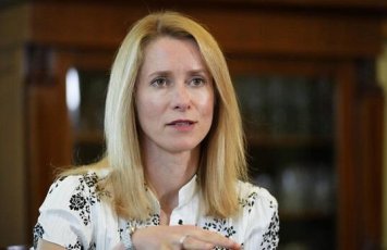 Каллас: ЕС передал Киеву оружие на сумму €27 млрд евро