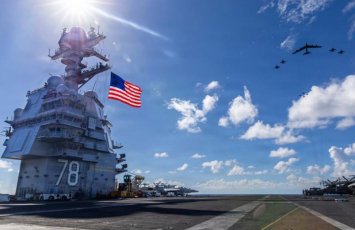 Пентагон: Военные США нанесли удары по катерам с наркотиками в Тихом океане