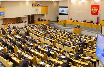 В России хотят учредить День памяти жертв геноцида советского народа