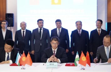 Китай, Кыргызстан и Узбекистан договорились о финансировании железнодорожного проекта