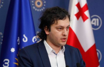 Кобахидзе: Отмена безвизового режима со стороны ЕС уже не имеет силы давления