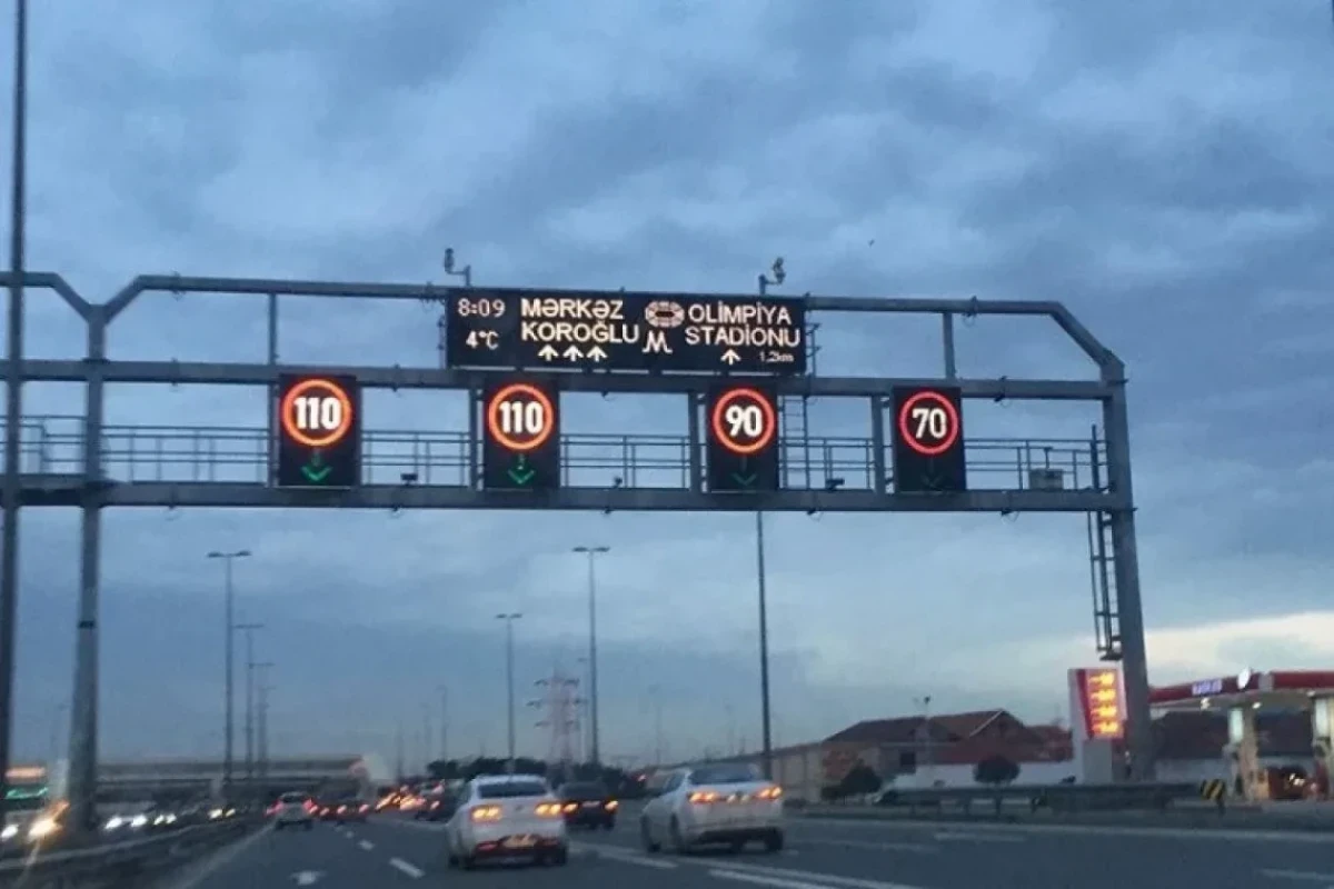 На шоссе Зыхский круг — Аэропорт снижена скорость движения