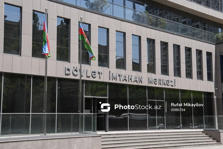 ГЭЦ Азербайджана провел экзамен для желающих работать в налоговых органах