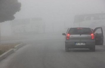 На автомагистралях снизится дальность видимости