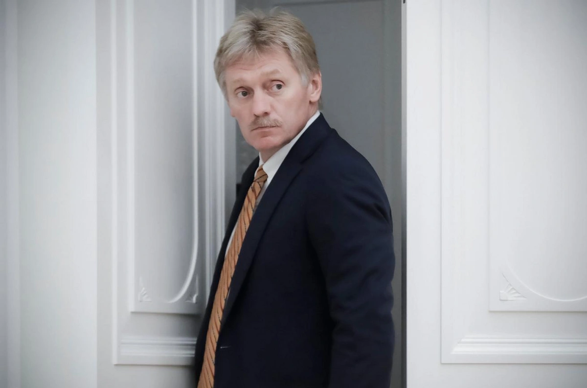 Peskov: 