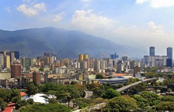 США бьют по Каракасу-ВИДЕО