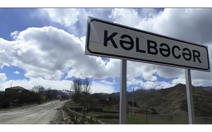 Мороз и ветер обесточили Кяльбаджар: как коммунальщики победили стихию