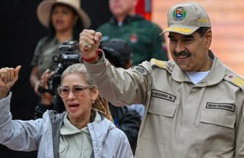 Мадуро и его жене предъявили обвинения