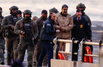 Мадуро доставили в суд-ВИДЕО