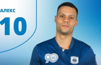 Игрок футзального клуба Алекс Фелипе умер в возрасте 32 лет