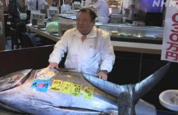 Эксклюзивный тунец ушел с молотка за астрономическую сумму