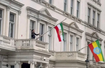 Londonda etirazçılar İran səfirliyinin binasında bayrağı dəyişdilər