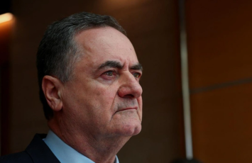 İsrael Katz İranın dövlət bankını terror təşkilatı adlandırıb