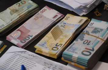 Əmanətlərin Sığortalanması Fondu 2024-cü ili mənfəətlə başa vurub