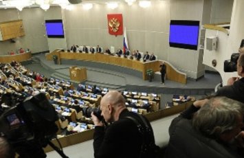 Rusiya Dövlət Duması deputatların şəklini çəkməyi qadağan edəcək