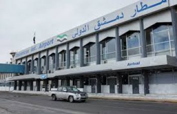 В Турции опровергли установку РЛС в аэропорту Дамаска в военных целях