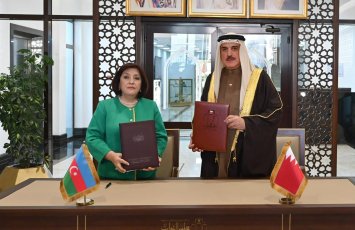 Азербайджан и Бахрейн подписали документ о межпарламентском партнерстве