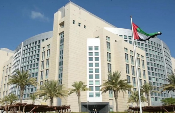 BƏƏ İrana qarşı zərbələr üçün ərazisinin istifadəsinə icazə verməyəcək