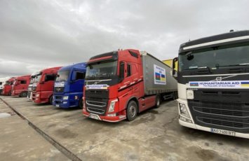 Azərbaycan Ukraynaya növbəti humanitar yardım göndərdi