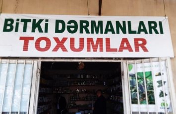 28 yaşlı satıcı işlədiyi mağazada ÖLDÜ