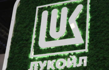 Kişineu hava limanındakı 