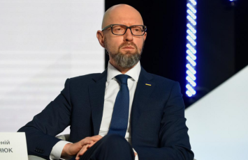 Ukraynanın sabiq baş naziri Rusiyada yenidən axtarışa verildi