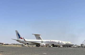 1023 gündən sonra buraya ilk dəfə sərnişin təyyarəsi eniş etdi