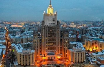 Rusiya XİN ABŞ-ı dövlət başçılarını sistematik şəkildə hədəf almaqda günahlandırıb