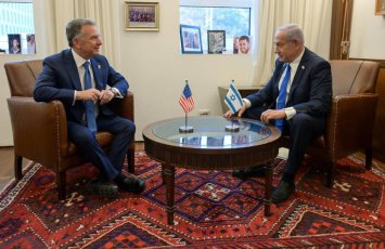 Uitkoff və Netanyahu arasında görüş üç saat davam edib