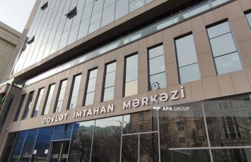 В Азербайджане пройдёт вступительный экзамен в магистратуру