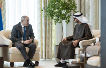 Ermənistanla BƏƏ xidmətlər ticarəti və investisiyalar haqqında saziş imzalayıb