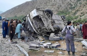 Əfqanıstanda yol qəzasında 12 nəfər öldü