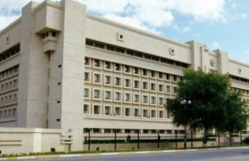 DTX onları axtarışa verib - RƏSMİ