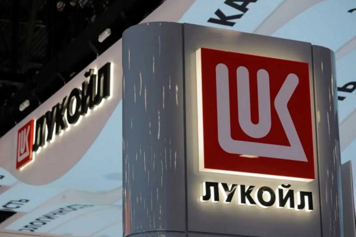 Компания из Саудовской Аравии намерена купить активы 