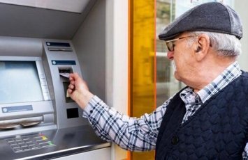 Выплачены пенсии с надбавками