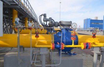 Иранская компания 