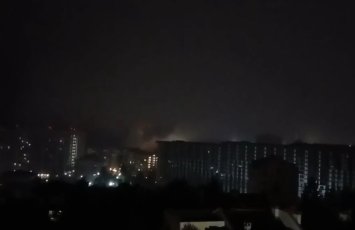 Украинские дроны атаковали Сочи-ВИДЕО