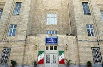 МИД Ирана: 3-й раунд переговоров с США состоится после обмена проектами текста соглашения