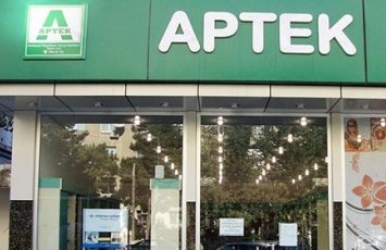 Apteklərdə yoxlama aparıldı