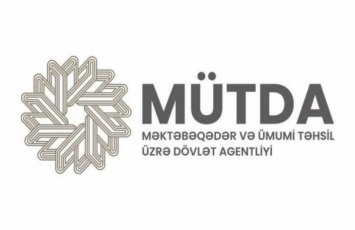 Начинается электронная регистрация по приему на работу директоров