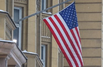 ABŞ Küveytdəki səfirliyini BAĞLADI - FOTO